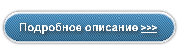 Цифровой курс Григорьева А.А. "Похудеем все" Цифровой курс Григорьева А.А. "Похудеем все"